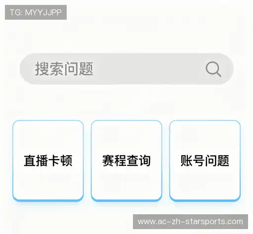 帮助指南